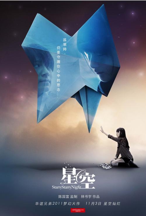威斯康星大学拉克罗斯分校 Sociological degree